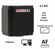 ARSTEK4kSMART